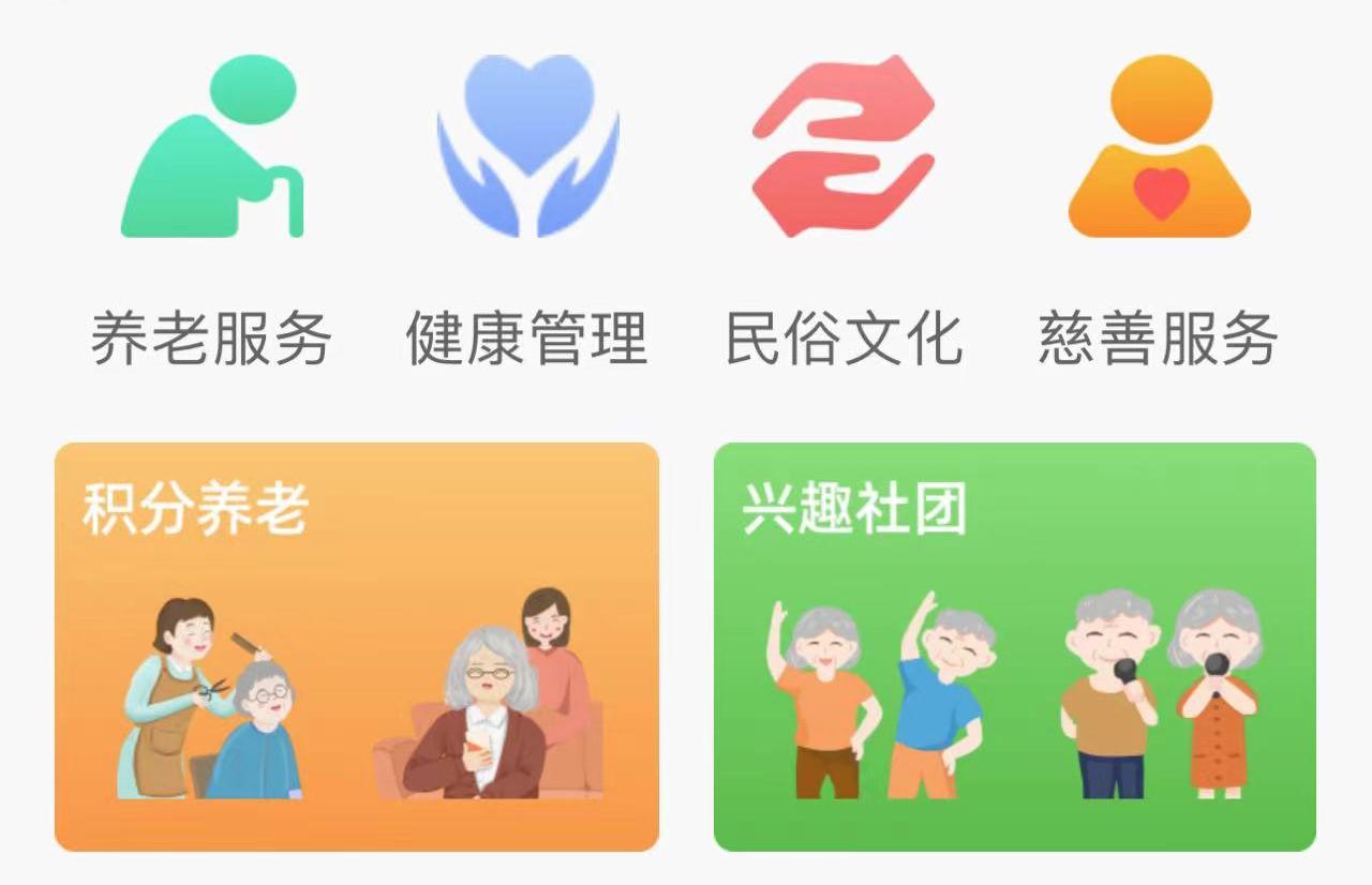 jdb电子·(中国)游戏官网